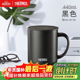 THERMOS膳魔师保温杯马克咖啡杯440ml带盖茶杯男女情侣水杯子TCDG-451 BK