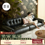 儒黛黑糖云朵真皮沙发头层牛皮中复古法式轻奢一字直排黑色客厅小户型 金属款-2.8米直排-可视面真皮 V-ultra（加厚半青皮1.6-1.8mm）