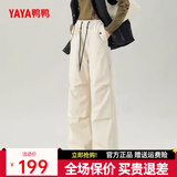 鸭鸭（YAYA）鹅绒羽绒裤女2025年秋冬新款城市轻户外工装裤高腰显瘦休闲长裤FL 米白色 XL (180)