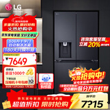LG506L升十字对开门制冰机冰箱 风冷无霜节能变频智能电脑控温 双风多维风幕保鲜 超大容量家用净味 【黑色制冰系列丨热卖款】F544MEP62D