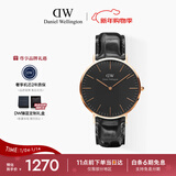 丹尼尔惠灵顿（DanielWellington）DW手表男表40mm表盘皮表带超薄男士石英表父亲新年礼物DW129