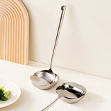 onlycook304不锈钢汤勺架拖锅铲放置器厨房台面收纳架筷子餐具置物架托盘