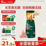 英氏（Engnice）婴幼儿果裹泡芙樱桃草莓味 婴儿零食泡芙条宝宝辅食零食38g