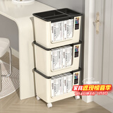 安尔雅书架书包桌下工位滑轮小推车办公室放置神器桌面书本收纳盒三层