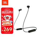 JBL TUNE 135BT蓝牙无线耳机 颈挂式运动耳机 无线立体声耳机 黑色