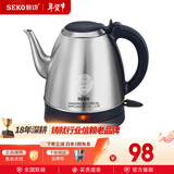 新功（SEKO） 电热水壶烧水壶家用304不锈钢加厚电水壶大容量自动断电电茶壶S31\S30\S29 1L S31