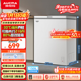 澳柯玛（AUCMA）150升单温冷柜家用减霜小冰柜冷藏柜冷冻柜小型冷柜卧式顶开门冰箱一级能效 BC/BD-150HY 以旧换新