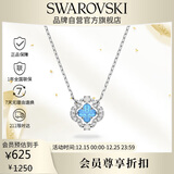 施华洛世奇（SWAROVSKI）跳动的心UNA SPARKLING 幸运四叶草项链生日礼物女5642927