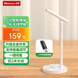 纽曼（Newmine）ZM06无线版 电脑麦克风 无线桌面话筒 收音电容麦 台式笔记本直播网课游戏语音降噪USB麦 白色