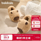 巴拉巴拉儿童棉拖鞋男女童宝宝2025家居鞋子包跟秋冬棉鞋动物208425141227