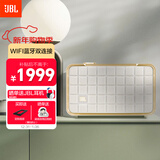 JBL 音乐世家A200白金版WiFi蓝牙音箱 电脑桌面HIFI音响立体声 送男生生日新年礼物 白色