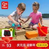 Hape挖沙玩雪玩具 加厚挖沙工具沙滩铲水桶沙模 男女孩儿童礼物 沙滩9件套【标准专业版】 E8404
