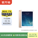 Apple 苹果 iPad Air2 网课办公娱乐游戏 二手平板电脑 实物以质检报告为准 默认