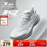 特步【2000公里二代】跑鞋男两千公里耐磨回弹跑鞋体考竞训女跑步鞋 银色/月石灰【学霸配色-男】 39.5