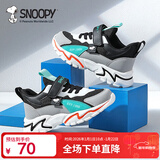 SNOOPY史努比童鞋儿童运动鞋男童减震女童耐磨秋季跑步鞋069A灰黑35