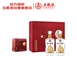 五粮液五粮浓香股份 中秋礼品永不分梨375ml*2礼盒装40度特产