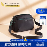 莱夫女包时尚帆布包简约休闲单肩包牛津布斜挎小包包圣诞礼物