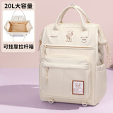 第九城（V.NINE）双肩背包女士大容量学院风上课包休闲百搭学生书包大学生电脑包男