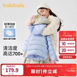 巴拉巴拉童装儿童羽绒服冬装男童女童宝宝短款轻薄外套亲子装时尚