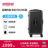 美旅行李箱28英寸深仓拉杆箱旅行箱大容密码箱果冻箱明星同款 BB5炭灰