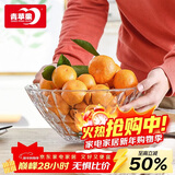 青苹果新年礼物水晶系列玻璃果盘大号轻奢家用客厅婚庆装饰9.4英寸