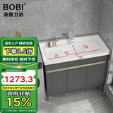 波彼（BOBI）不锈钢阳台柜卫生间落地洗衣池洗手脸陶瓷一体盆柜套装浴室柜组合 洗衣盆柜-100cm【龙头套装】