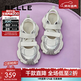 百丽（Belle）周雨彤推荐小空调休闲鞋女老爹运动凉鞋B1851AM5 银色 37 (235mm)