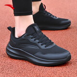 安踏男鞋运动鞋男冬季耐磨减震防滑跑步鞋黑色网面软底轻便通勤鞋子男 【推荐款-透气网面】基础黑5541-5 41 (255mm)