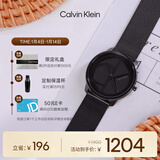 Calvin KleinCK手表标志logo情侣款石英表送男友黑色25200028新年礼物