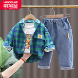 【三件套】乐芭鼠童装婴幼儿套装春秋男宝宝套装帅气时尚休闲衬衣裤子儿童衣服秋季男女童可爱洋气 绿色（衬衫三件套） 100码建议2-3岁 (身高90-100cm)