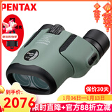 PENTAX日本宾得虫虫镜三代微距双筒望远镜博物馆话剧演唱会高清可接手机 虫虫镜三代 8.5x21橄榄色+定制拍照支架