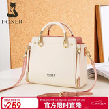 金狐狸（FOXER）牛皮女士包包女包大容量手提单肩包斜挎包跨年元旦礼物送女生女友