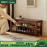 家逸实木换鞋凳入户门口鞋柜高级感可坐穿鞋凳家用鞋架进门玄关长条凳