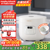 摩飞电器电饭煲家用2-3-4人小电饭锅0氟涂层珐琅内胆迷你一人食小型加厚铁釜不粘多功能2.5L升 MR8502 标配-椰奶白 2.5L