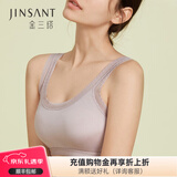 金三塔商场同款金三塔女真丝窄花边背心式文胸NZFAB402 紫灰文胸单件 M