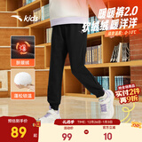 安踏儿童加绒裤子男女童长裤25冬季针织保暖加厚休闲裤百搭运动卫裤 【针织加绒-女童】黑/玫瑰金5701-4 165 cm