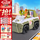 汪汪队立大功（PAW PATROL）汪汪队玩具车巡逻车男女孩吉普越野车玩具儿童3-6岁生日礼物