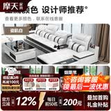 摩天（Motian）沙发 现代真皮沙发客厅整装懒人沙发实木皮沙发家具套装 定制颜色/尺寸联系客服 标准版【桉木框架+国产牛皮】