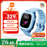 小米米兔儿童电话手表7A蓝色 国家补贴 长续航高清视频4G全网通防水定位小学生初高中男女智能儿童手表