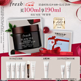 Fresh馥蕾诗红茶紧致提拉睡眠面膜100ml补水护肤品 生日礼物送女友男友