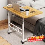 安尔雅床边电脑桌带轮可移动懒人升降学习桌子床上办公小书桌升级款60cm