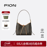 菲安妮（FION）经典印花托特包女单肩斜挎包hobo包大容量手提包圣诞礼物 啡/茶【中款】