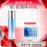 丸美雪绒花补水保湿系列护肤品水乳套装 收敛毛孔平衡水油生日礼物女 水凝乳110g