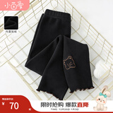 茵曼（INMAN）女童加绒打底裤冬季新款外穿儿童加厚保暖长裤可爱小熊裤子 黑色 130