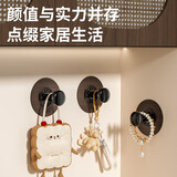 光多拉【胡桃木纹】挂钩超强粘力免打孔无痕毛巾钩子贴墙10只装