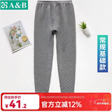 AB内衣保暖裤秋冬男女裤夹棉三层保暖中老年单件棉毛秋裤 基础款男士-深麻灰 L 【0°-10°】