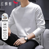 红蜻蜓（RED DRAGONFLY）长袖T恤男纯棉舒适亲肤纯色简约百搭套头圆领打底衫上衣男白色M