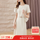 尚都比拉设计感拼接连衣裙夏季高级感气质百褶裙小个子中长裙子 杏色 M