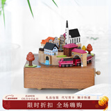 Wooderful Life森活木趣木质城堡火车音乐盒八音盒送朋友女友同学音乐盒生日礼物 秋季火车