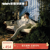 野兽派家居（tbh）明星同款软棉棉黑豹天丝棉长款家居服套装男女同款套装